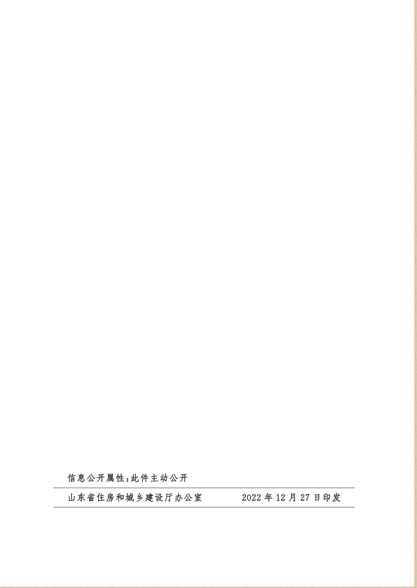 40.png