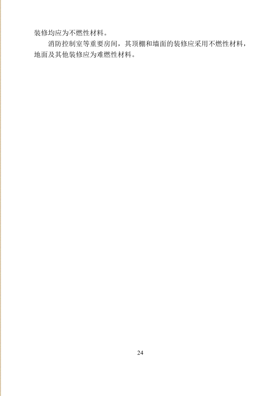 32.png