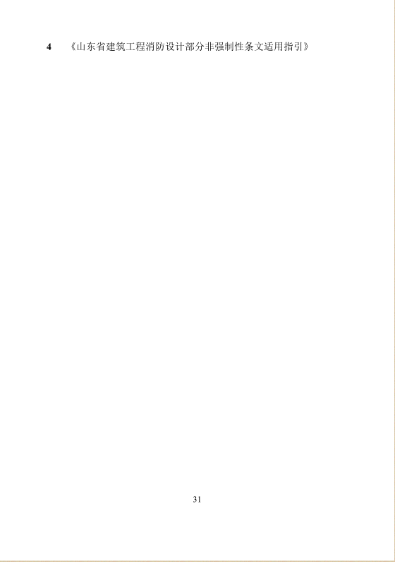39.png